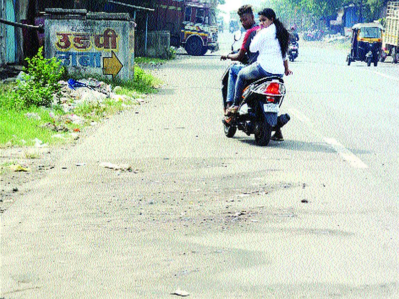 Driving in Kalyan-Dombivali, but with a little care! | कल्याण-डोंबिवलीत वाहन चालवताय, पण जरा सांभाळून !