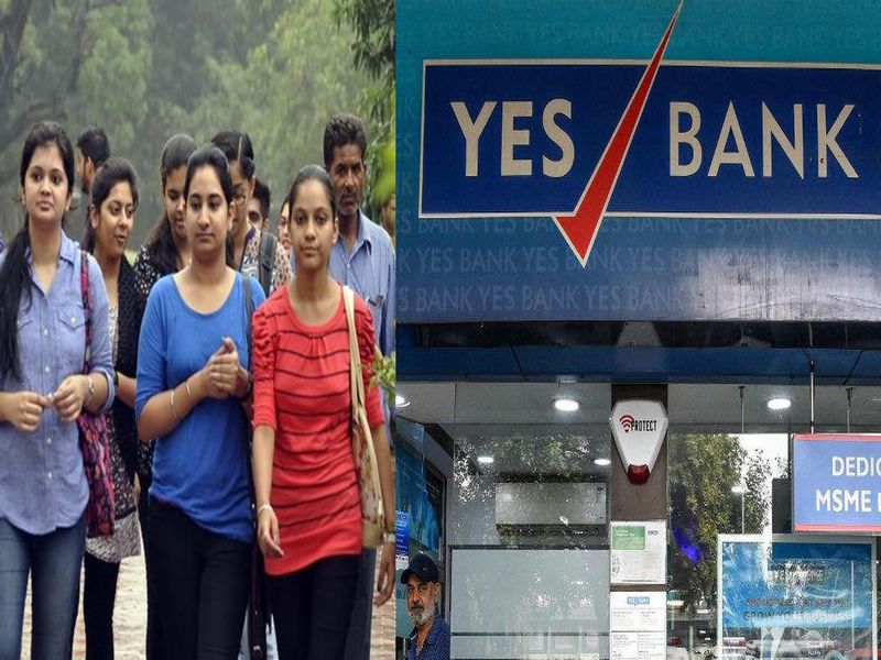 Mumbai University's Rs 140 crore investment in Yes Bank; Claiming to be a sports money student | मुंबई विद्यापीठाचे 140 कोटींची गुंतवणूक येस बँकेत; विद्यार्थ्यांच्या पैशांचा खेळ केल्याचा दावा