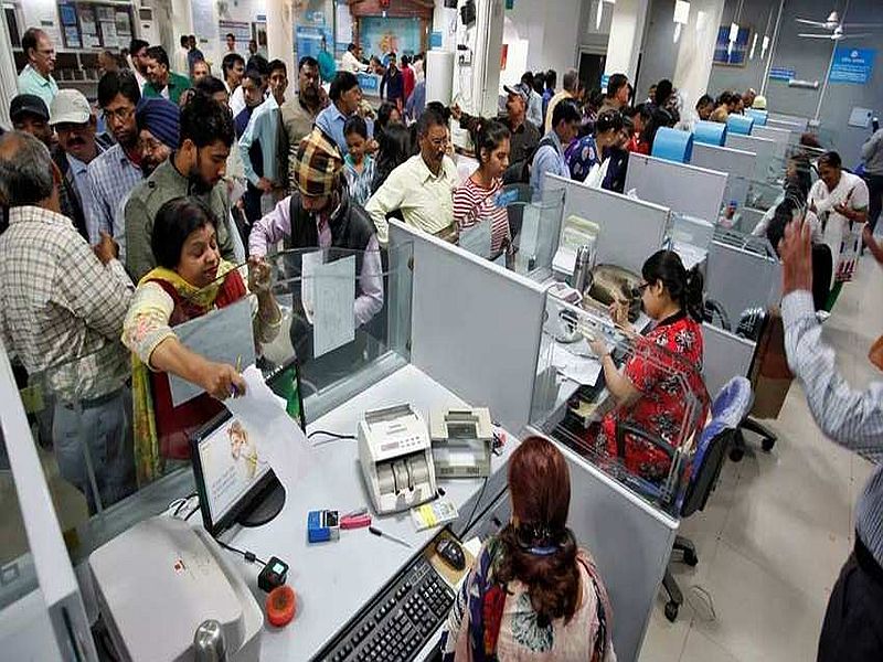 MTNL Internet service hits government offices, banks | एमटीएनएल इंटरनेटसेवा ठप्प झाल्याचा सरकारी कार्यालये, बँकांना फटका