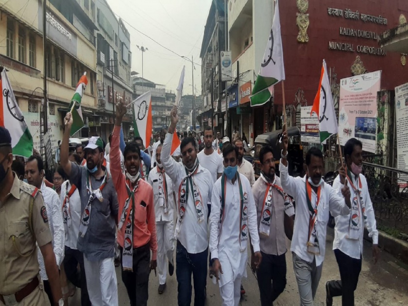 Maharashtra Bandh: Protests by NCP and attempts at Rasta Roko in Kalyan | Maharashtra Bandh: कल्याणमध्ये राष्ट्रवादीकडून निदर्शने आणि रास्ता रोकोचाही प्रयत्न