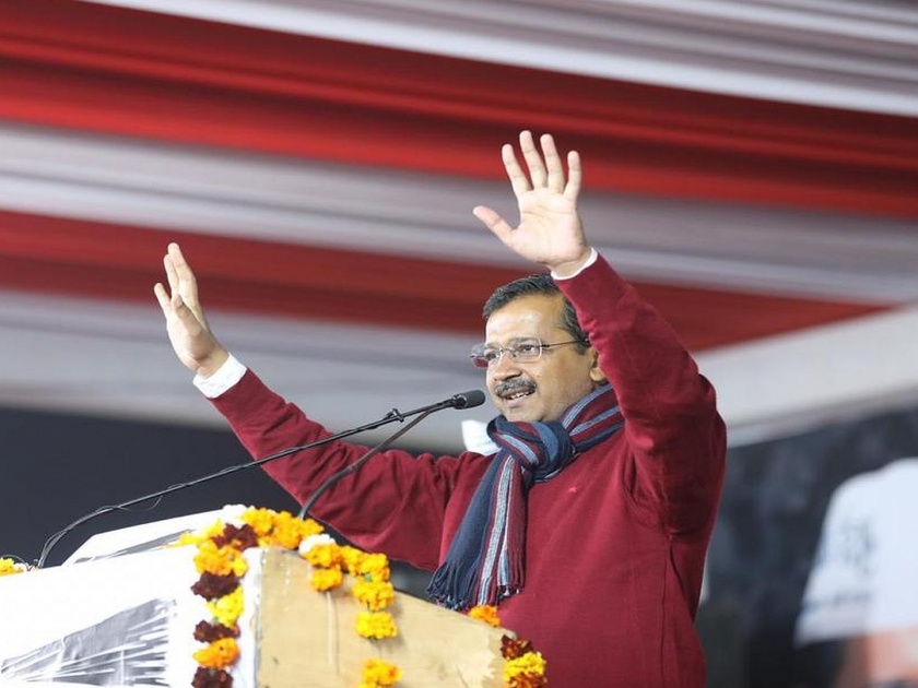 delhi assembly election result 2020 aam aadmi party chief arvind kejriwal say i love you | Delhi Election Result: 'आय लव्ह यू' म्हणत अरविंद केजरीवालांचा 'दिलवाल्या' दिल्लीकरांना 'फ्लाइंग किस'