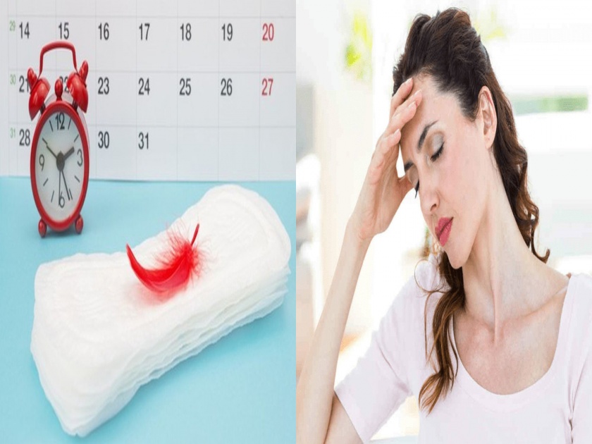 Symptoms of menopuse, this changes will happen in body | पाळी थांबणार असेल तर शरीरात होतात 'हे' बदल, वाचा कोणते?