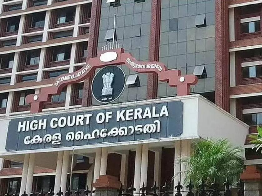 Insurance company liable to initially compensate third party even if car was driven by drunk driver Kerala High Court | 'मद्यधुंद ड्रायव्हरने कार चालवली तरीही विमा कंपनी नुकसानभरपाई देण्यास जबाबदार'