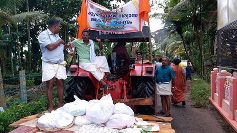 A helping hand from the RSS for Kerala | केरळसाठी संघाकडून मदतीचा हात
