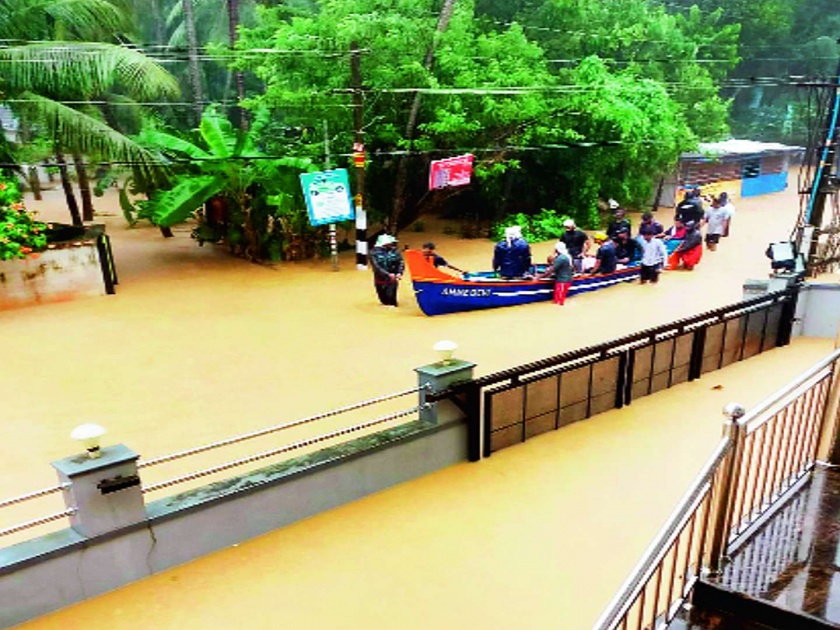 57 Death in Kerala flood | केरळात मुसळधार पावसाचे ५७ बळी, दीड लाख नागरिकांचे स्थलांतर