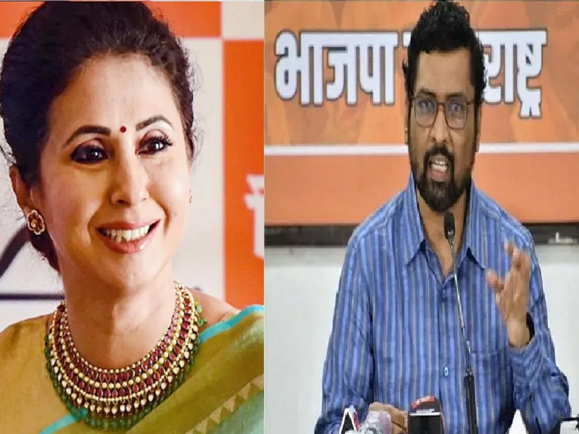 Twitter war between Keshav Upadhyay and Urmila Matondkar on Supreme Court cancels suspension of 12 Maharashtra BJP MLAs | 12 आमदारांबाबतचा निकाल अन् नियुक्तीवरून उर्मिला मातोंडकर व भाजप यांच्यात सोशल मीडियावर रंगला कलगीतुरा!