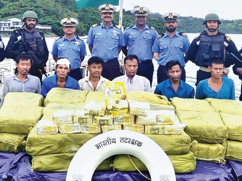 1 crore ketamine seized in sea | भर समुद्रात ३०० कोटींचे केटामाइन जप्त