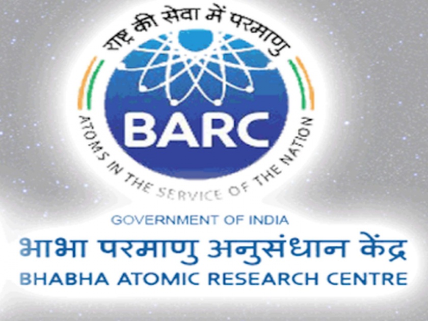 BARC Recruitment 2021: posts including nurses, drivers at Bhabha Atomic Energy Center | BARC Recruitment 2021: भाभा अणुशक्ती केंद्रामध्ये नर्स, चालकांसह अन्य जागांसाठी भरती; १२ वी पास उमेदवारांनाही संधी