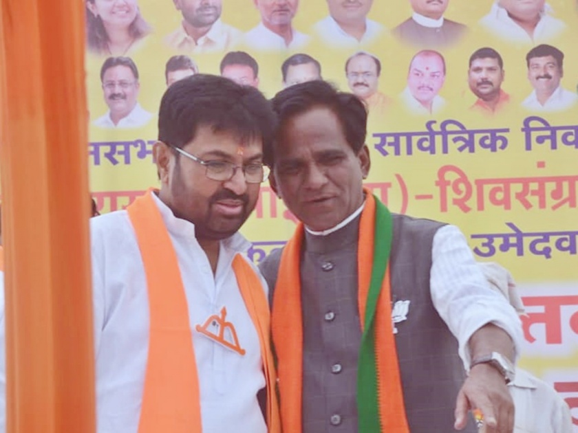 Arjun Khotkar and raosaheb Danve relation vidhan sabha Election 2019 | दानवेंची 'मोहोब्बत' माझें 'इश्क' जालन्यात सुसाट !