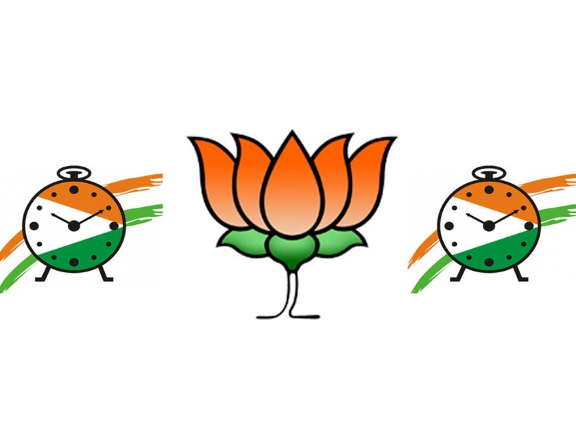 Maharashtra Election 2019 : BJP vs Nationalist vs Nationalist! | Maharashtra Election 2019 : भाजपा Vs. राष्ट्रवादी Vs. राष्ट्रवादी... पक्ष दोन, पण लढत तिरंगी