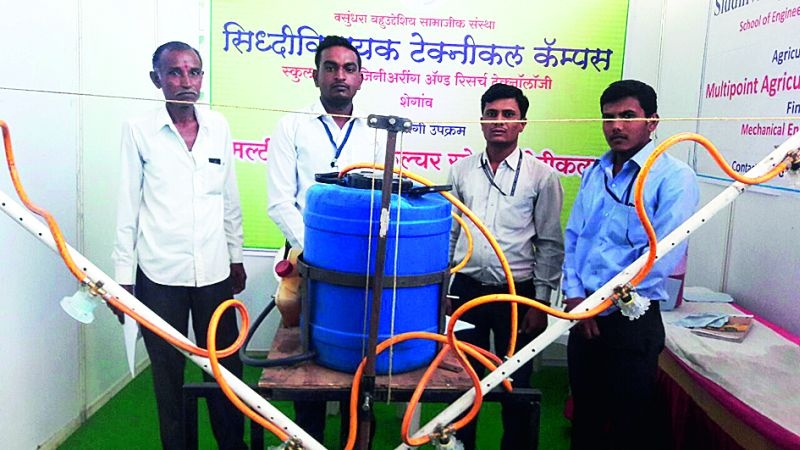 # Khamgaon Krishi Mahotsav: Multi-purpose spraying machine made by Siddhivinayak students! | #खामगाव कृषी महोत्सव : ‘सिद्धिविनायक’च्या विद्यार्थ्यांनी तयार केले बहुपयोगी फवारणी यंत्र!