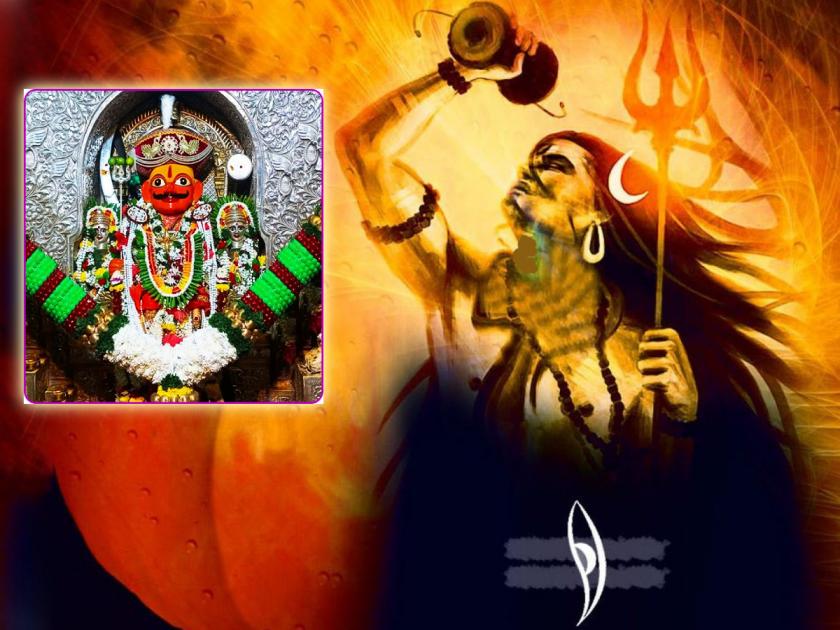Champa Shashthi 2022: At the end of the Navratri of Malhari Martand Khandoba who is the form of Shiva, do 'this' Shivaradhana! | Champa Shashthi 2022: शिवस्वरूप असलेल्या मल्हारी मार्तंड खंडोबाचे नवरात्र संपताना 'अशी' करा शिवाराधना!