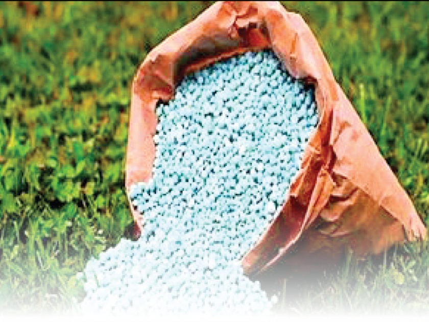 Supply of bogus chemical fertilizers made from salt | धक्कादायक; मीठापासून तयार केलेल्या बोगस रासायनिक खताचा पुरवठा