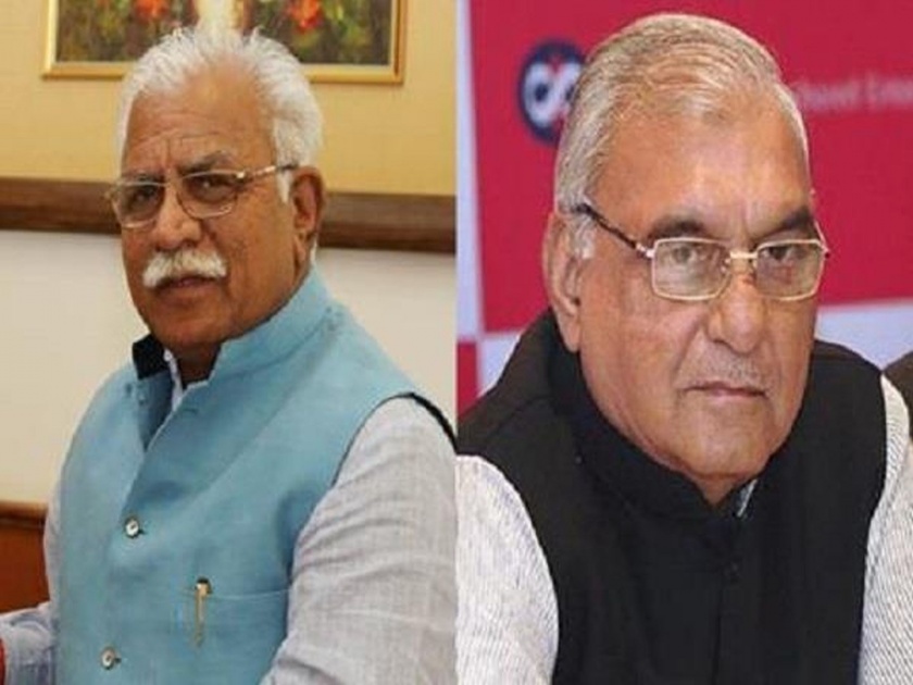 haryana election 2019: Close fight between BJP & Congress in Haryana | haryana election 2019 : हरयाणामध्ये काँग्रेसकडून भाजपाला कडवी टक्कर