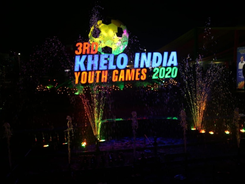 Khelo India 2020: Maharashtra Gymnastics, Kabaddi, Volleyball teams enter Guwahati | खेलो इंडिया २०२० : महाराष्ट्राचे जिम्नॅॅस्टिक्स, कबड्डी, व्हॉलीबॉलचे संघ गुवाहाटीत दाखल