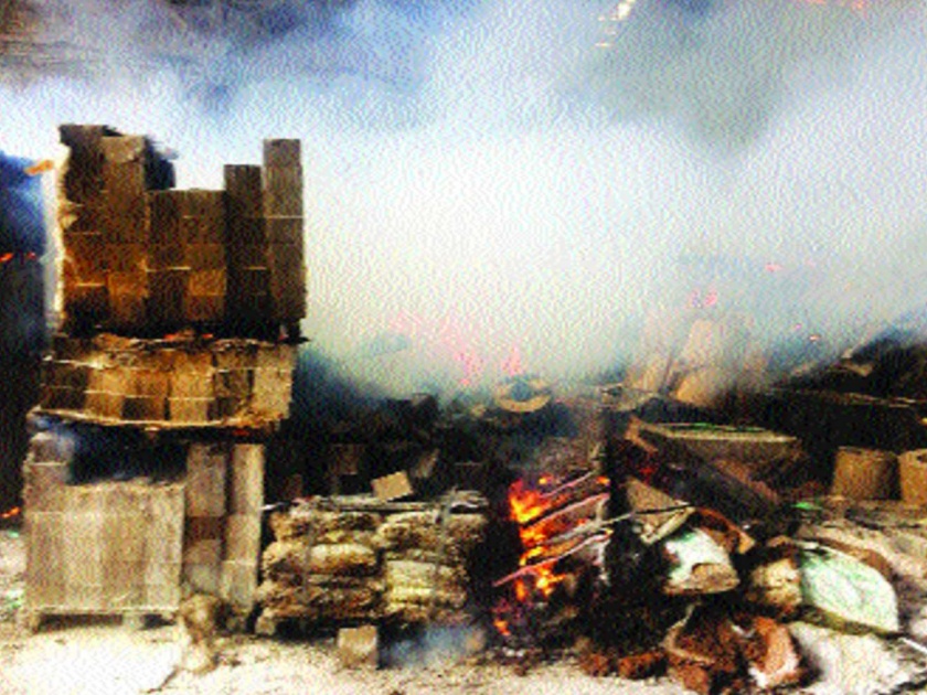 Explosive in India Steel Company in Khopoli | खोपोलीतील इंडिया स्टील कंपनीत स्फोट