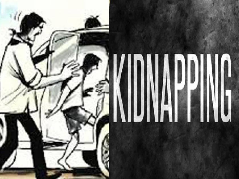 A youth was abducted from a car at Giroli Ghat in Kolhapur | Kolhapur: गिरोली घाटात तरुणाचे कारमधून केले अपहरण, दुसऱ्याला दरीत ढकलले