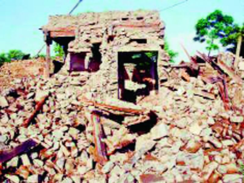 Killari Earthquake: 25 years after the post-monsoon earthquake, conscious responsibility | Killari Earthquake : महाविध्वंसक भूकंपानंतरची 25 वर्षे, जाणीव जबाबदारीची