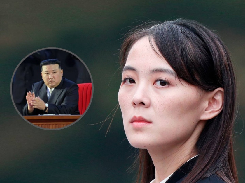 north korea dictator kim jong un sister kim yo jong refuse american talk face to face discussion spy satellite | "आता समोरासमोर बसून चर्चा नाही..."; किम जोंग उनच्या बहिणीचा अमेरिकेला इशारा