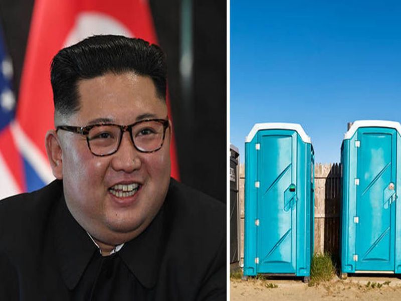 Why Kim Jong Un brought his own portable toilet to the Singapore summit | ...म्हणून किम जोंग-उन कुठेही सोबत घेऊन जातात आपलं स्वत:चं टॉयलेट!