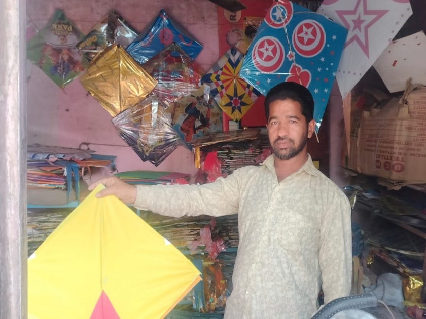 Makar Sankranti coming, kite flying in youth | मकर संक्रांतीची चाहूल, तरुणाईमध्ये पतंगबाजीला उधाण