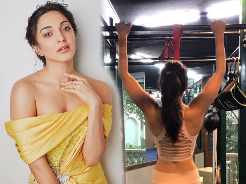 Celebrity fitness kabir singh fame actress kiara advani fitness workout routine and beauty secret | 'कबीर सिंह' फेम कियारा आडवाणीचा फिटनेस फंडा; फॉलो करून तुम्हीही होऊ शकता स्लिम ट्रिम