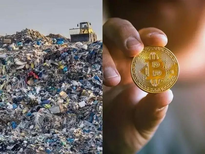 Cryptocurrency: 34 billion bitcoins key Hard Drive thrown in the trash; IT Engineer looking for 8 years | Bitcoin: कचऱ्यात फेकून दिले 34 अब्जांचे बिटकॉईन; 8 वर्षांपासून शोधतोय आयटी इंजिनिअर