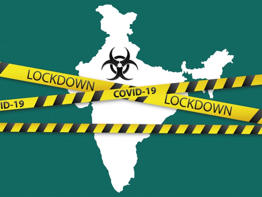 CoronaVirus Lockdown lift or stay remain as it is | CoronaVirus कुलूपबंदी - उठवायची का ठेवायची?