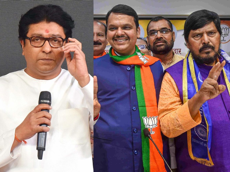 BJP should not form an alliance with MNS, said Union Minister Ramdas Athavale | भाजपाने मनसेला सोबत घेऊ नये; आरपीआय असताना त्यांची गरज काय?- रामदास आठवले