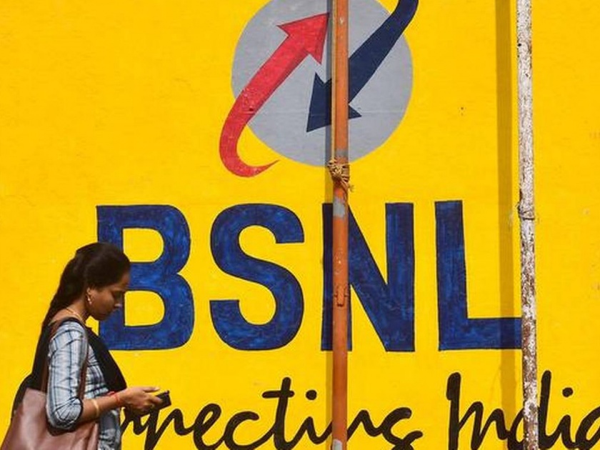 BSNL's Unlimited Shock to Customers; Calling Limited made in STV 395 | BSNL चा ग्राहकांना अनलिमिटेड झटका; या लोकप्रिय प्लॅनमध्ये मोठा बदल
