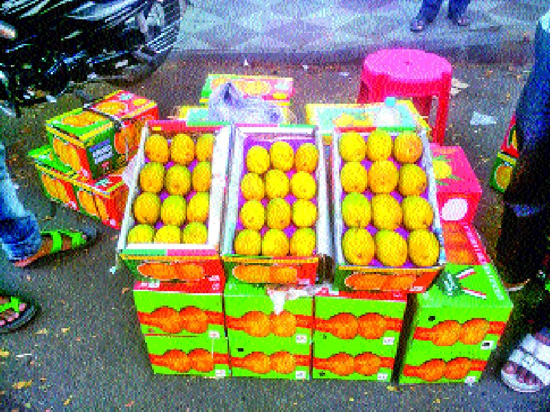 Mango box for 1400 rupees in Baramati | बारामतीमध्ये १४०० रुपयांना आंब्याची पेटी
