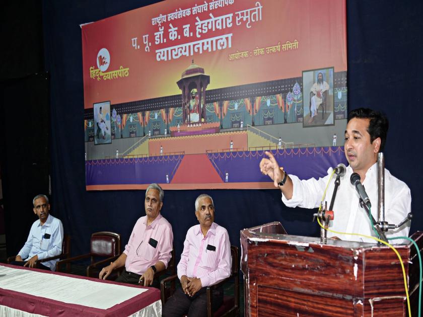 How does the picture of the three Khans work, Question by Nitesh Rane in Hedgewar lecture series in Kolhapur | तीन खानांचेच पिक्चर कसे चालतात?, हे तर षड्यंत्र: नितेश राणे