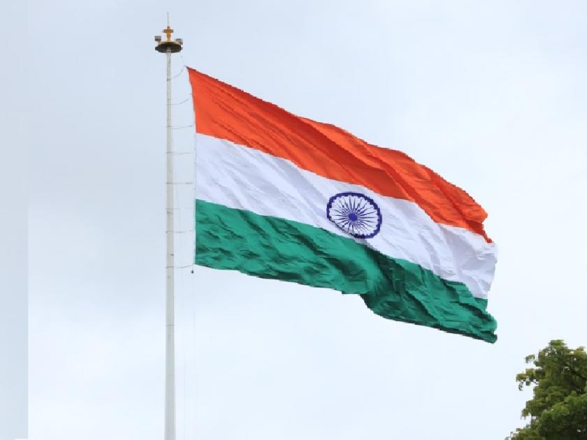 The second highest national flag in the country and the highest in Maharashtra at 303 feet was hoisted in Kolhapur | ..अखेर देशातील दुसऱ्या क्रमांकाचा अन् महाराष्ट्रातील सर्वाधिक उंचीचा राष्ट्रध्वज फडकला