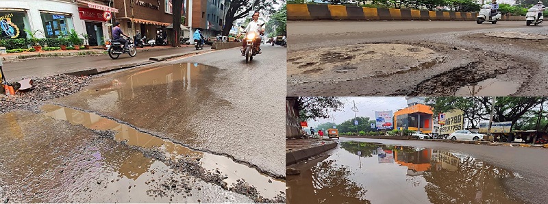 Bad condition of roads in Kolhapur city | रस्त्यात खड्डे आणि चर, बाद झाली कंबर