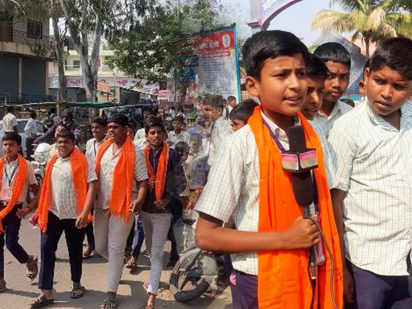 Dahiwadi students in Satara boycott the exam for Maratha reservation | Maratha Reservation: आरक्षण दिल्याशिवाय पेपर नाही, साताऱ्यातील दहिवडीत विद्यार्थ्यांचा परीक्षेवर बहिष्कार