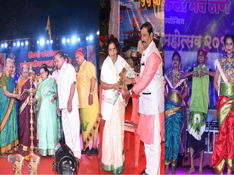 Koli Gite-Dance Recently brought to Thane Koli festival, Pushpa Pagadharani also performed songs | कोळी गीते-नृत्यांनी ठाण्यातील कोळी महोत्सवात आणली रंगत, पुष्पा पागधरेंनीही सादर केली गाणी