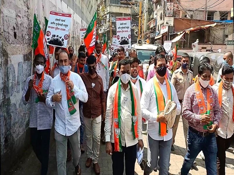 BJP MLAs staged a protest at Kolsevadi police station | अंमली पदार्थाच्या विक्रीविरोधात कोळसेवाडी पोलिस ठाण्यावर भाजप आमदारांनी काढला मोर्चा