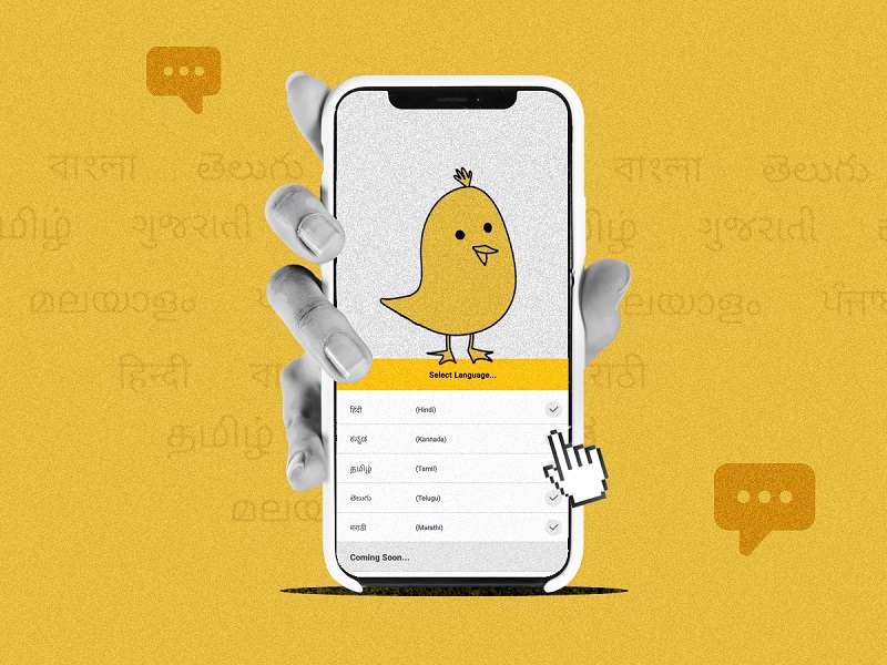 koo twitter alternative made in india what is koo and how to download in android and ios know features | 'Twitter' ला टक्कर देणार स्वदेशी अ‍ॅप 'Koo', 10 लाखांहून अधिक भारतीयांनी केलं डाऊनलोड, जाणून घ्या खासियत...
