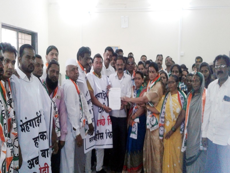 Frontier against NCP's inflation in Kopargaon | कोपरगावात राष्ट्रवादी काँग्रेसचा महागाई विरोधात मोर्चा