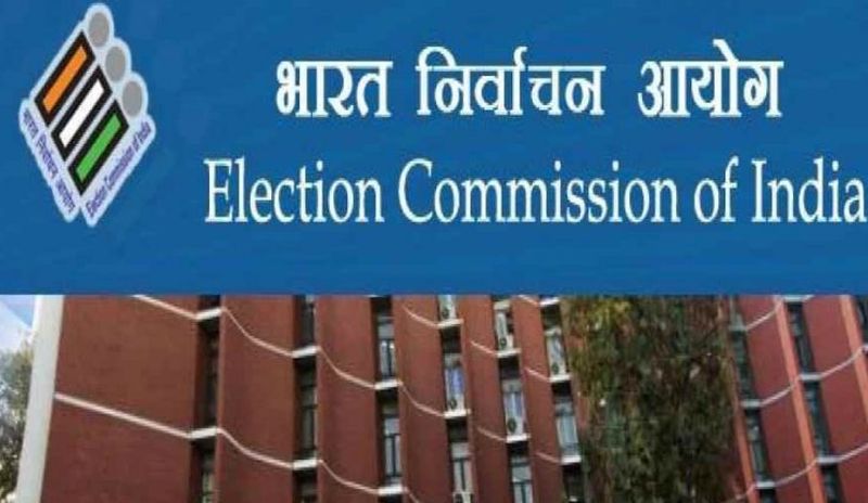 coronavirus: Election Commission announces cancellation of Rajya Sabha elections due to Corona lock-down | Breaking : कोरोना लॉक डाऊनमुळे राज्यसभेच्या निवडणुका रद्द, निवडणूक आयोगाची घोषणा