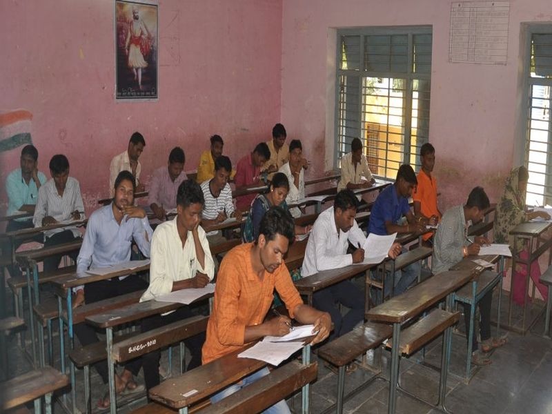 Nandurbar's higher education students also tried for the post of Kotwal | नंदुरबारात उच्चशिक्षितांनीही कोतवाल पदासाठी आजमावले नशिब