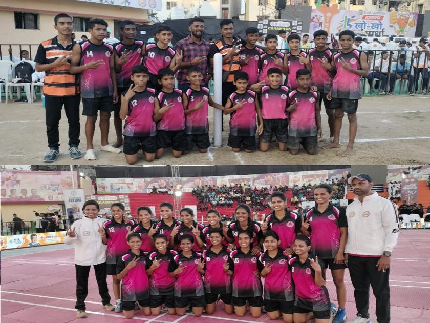 Bhai Nerurkar Cup State Level Kho-Kho Tournament, Thane and Mumbai suburbs won the title | कै. भाई नेरूरकर चषक राज्यस्तरीय खो-खो स्पर्धा, ठाणे आणि मुंबई उपनगरने पटकावले विजेतेपद