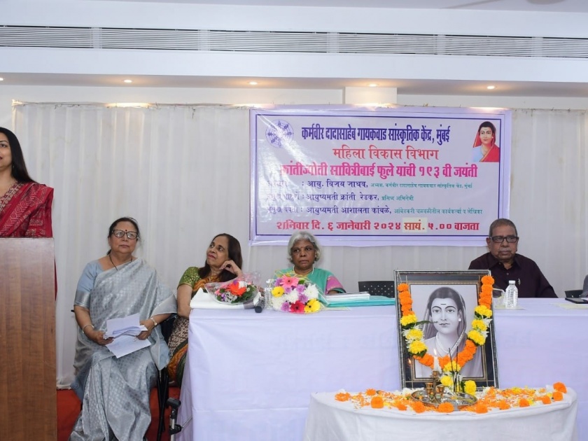Savitribai Phule did the real work of creating the future of girls says actress Kranti Redkar | मुलींचे भविष्य घडविण्याचे खरे कार्य सावित्रीबाई फुले यांनी केले -अभिनेत्री क्रांती रेडकर 