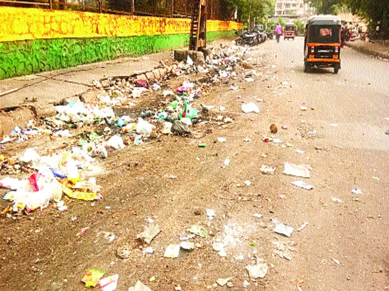  From Panvel Municipal Corporation to pick up the garbage in the city | शहरातील कचरा उचलण्यास पनवेल महापालिकेकडून सुरुवात