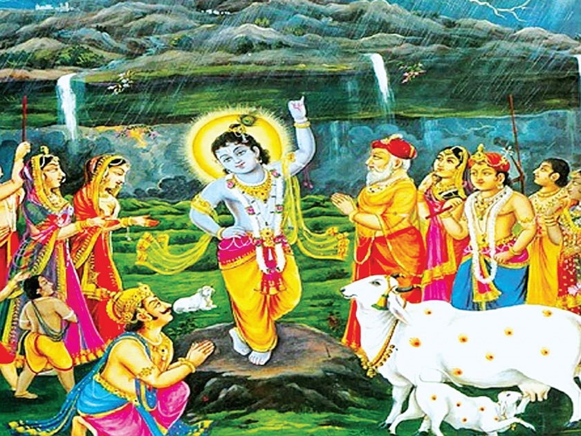 Krishna lifted Mt Govardhan and held it up as protection to his people and cattle from the rain | कृष्णा धाव आता...