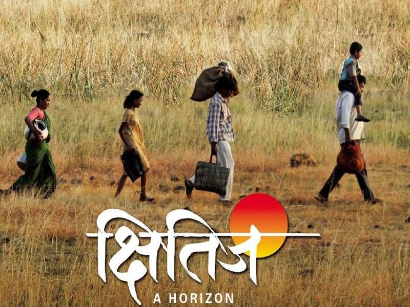 three marathi movies selected for cannes film festival | कान्स आंतरराष्ट्रीय चित्रपट महोत्सवासाठी तीन मराठी चित्रपटांची निवड
