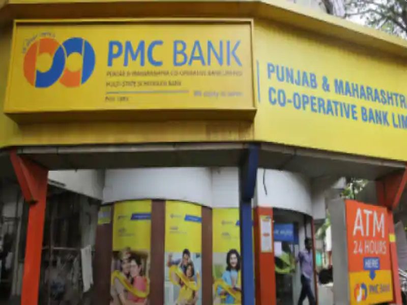 PMC bank scam: Praveen Raut's assets worth Rs 72 crore seized | पीएमसी बँक घोटाळा: प्रवीण राऊतांची ७२ कोटींची संपत्ती जप्त; आर्थिक गुन्हे शाखेची धरपकड सुरू