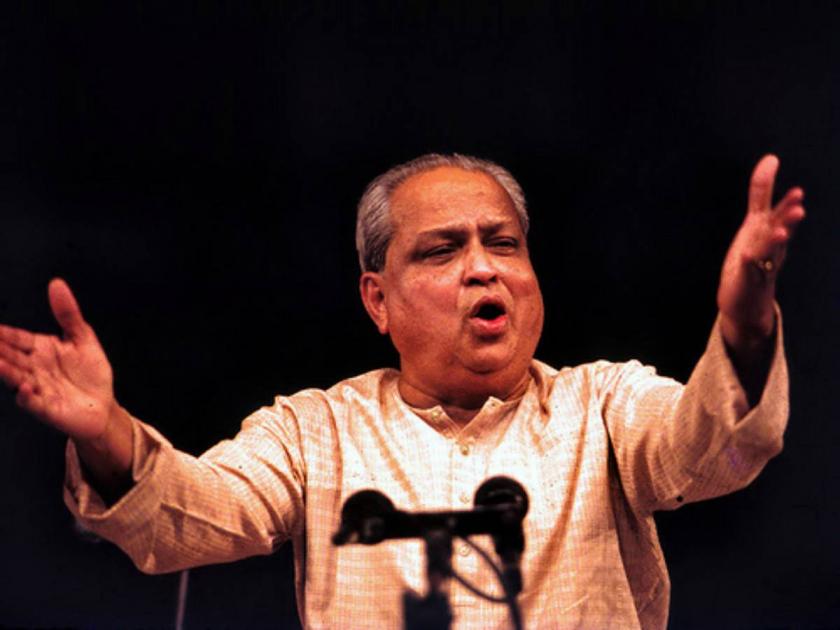 Special Article on Legendary Classical Singer Pandit Kumar Gandharva | विशेष लेख: काळाला व्यापून उरलेल्या कुमारजींची कहाणी