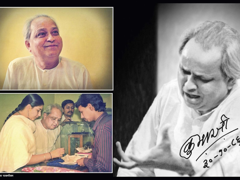 Sateesh Paknikar's touchy moments with legendary classical singer Pandit Kumar Gandharava | ‘कुमारजी’