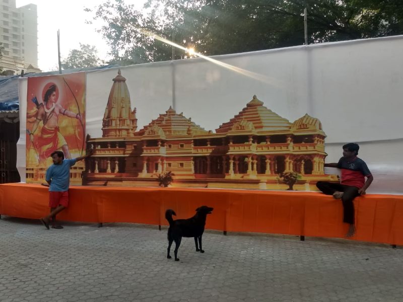 40 foot splendid replica of the Ram temple at Ayodhya, built in Dahisar | दहिसरमध्ये उभारली अयोध्येच्या राम मंदिराची 40 फुटी भव्य प्रतिकृती